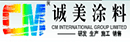生產(chǎn)管理軟件成功案例