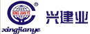 IT行業(yè)案例