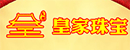 鑄造行業(yè)案例