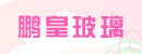 進(jìn)銷(xiāo)存軟件案例