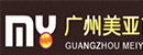 進(jìn)銷(xiāo)存系統(tǒng)案例