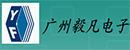 商貿(mào)類(lèi)系統(tǒng)案例